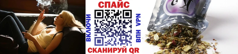 Бутират вода  МЕГА зеркало  Городище  где купить наркоту 