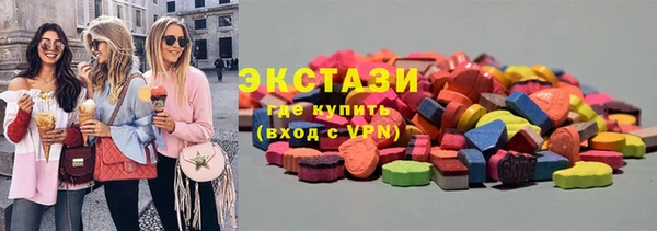 бошки Балахна