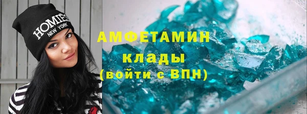 винт Балабаново