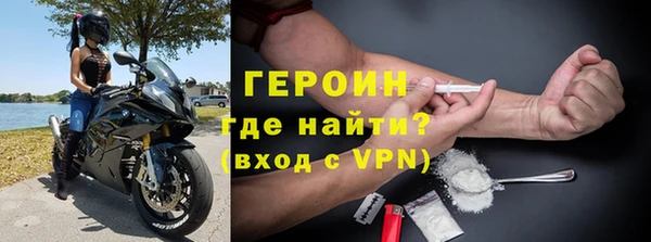 винт Балабаново