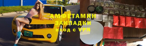 винт Балабаново