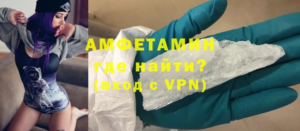 бошки Балахна
