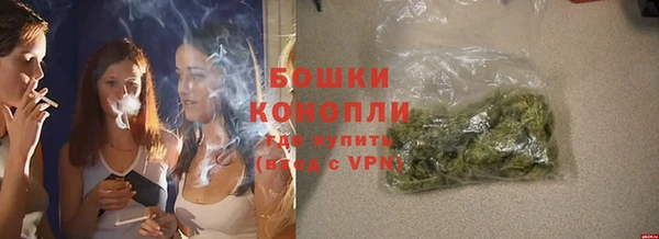 винт Балабаново