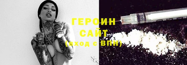 винт Балабаново