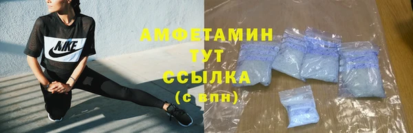 бошки Балахна