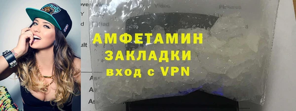 винт Балабаново