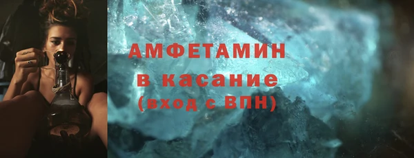 бошки Балахна