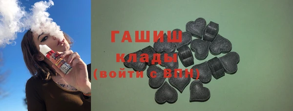 винт Балабаново