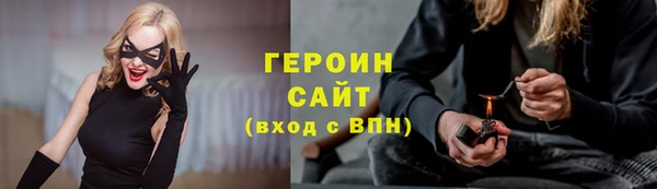 винт Балабаново