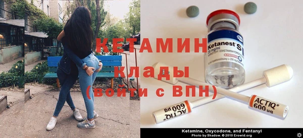ПСИЛОЦИБИНОВЫЕ ГРИБЫ Баксан