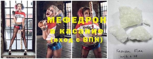 бошки Балахна