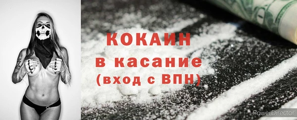 бошки Балахна