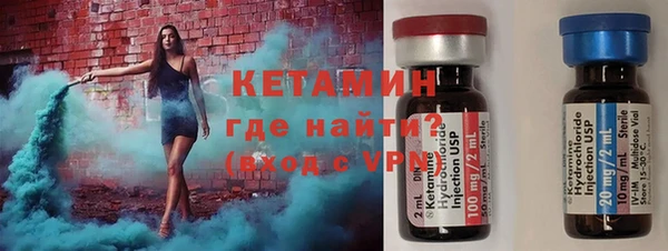 бошки Балахна