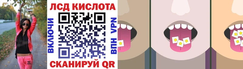 Марки N-bome 1,5мг  Городище 